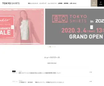 Tokyo-Shirt.co.jp(ワイシャツ) Screenshot
