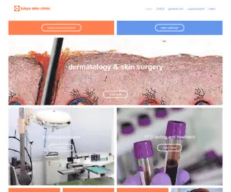 Tokyo-Skin-Clinic.com(General info) Screenshot
