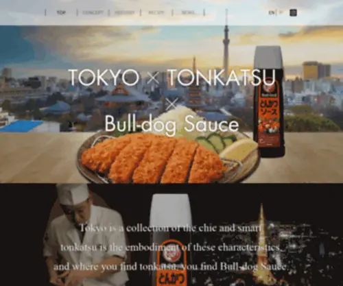 Tokyo-Tonkatsu.jp(TOKYO X TONKATSU X Bull) Screenshot