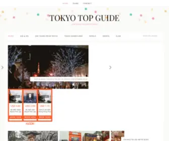 Tokyo-Top-Guide.com(Tokyo Attractions) Screenshot