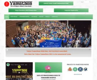 Tokyo-Yamathon.com(The Yamathon) Screenshot