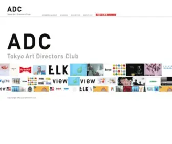 Tokyoadc.com(デザイン) Screenshot