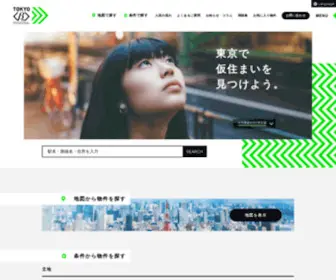 Tokyobeta.jp(シェアハウスを探すならTOKYO＜β＞) Screenshot