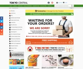 Tokyocentral.com(Tokyo Central) Screenshot