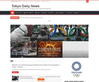 Tokyodailynews.com(Tokyo Daily News) Screenshot