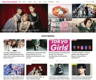 Tokyogirlsupdate.com(Japanese kawaii idol music culture news) Screenshot