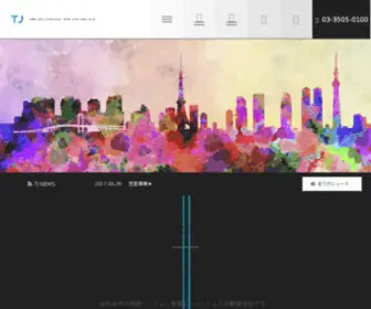 Tokyojisho.com(不動産) Screenshot