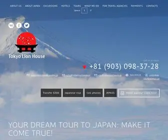 Tokyolionhouse.com(Holidays in Japan from the Japanese tour operator Tokyo Lion House) Screenshot