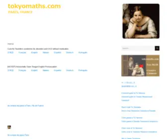 Tokyomaths.com(tokyomaths) Screenshot