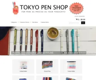 Tokyopenshop.com(Tokyo Pen Shop) Screenshot