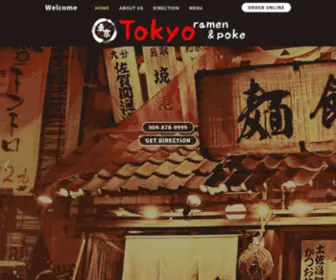 Tokyoramenpoke.com(Tokyo Ramen & Poké) Screenshot