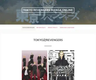 Tokyorevengersmanga.club(Read Tokyo卍Revengers Manga Online / Read Tokyo Revengers Manga Online) Screenshot