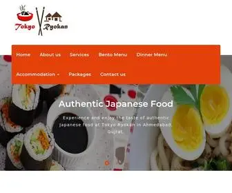 Tokyoryokan.in(Authentic Japanese food and accommodation) Screenshot