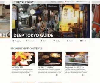 Tokyostory.net(Tokyostory) Screenshot