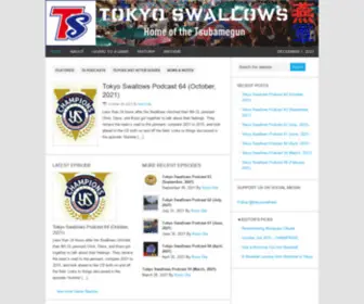 Tokyoswallows.com(Tokyoswallows) Screenshot