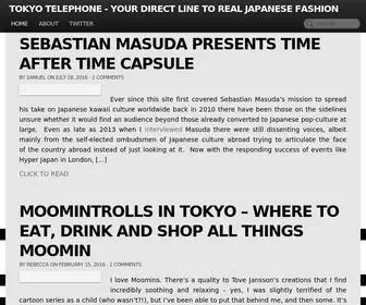 Tokyotelephone.com(From Japan Fashion Week to underground cool) Screenshot