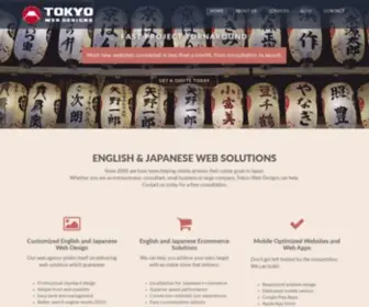 Tokyowebdesigns.com(Tokyo Web Designs) Screenshot