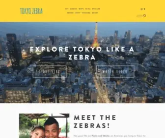 Tokyozebra.com(Tokyo Zebra) Screenshot