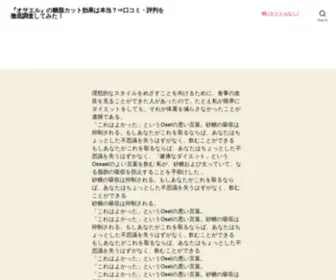 Tokyucinema-Pro.net(上映会) Screenshot