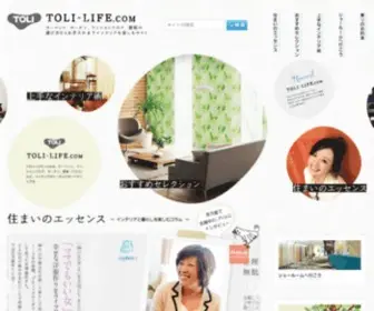 Toli-Life.com(お知らせ) Screenshot