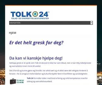 Tolk24.no(Tolk 24) Screenshot