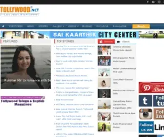 Tollytrendz.com(Tollywood News updates) Screenshot