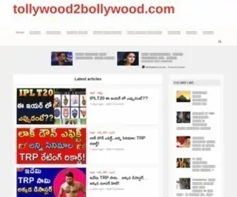 Tollywood2Bollywood.com(Tollywood2bollywood) Screenshot