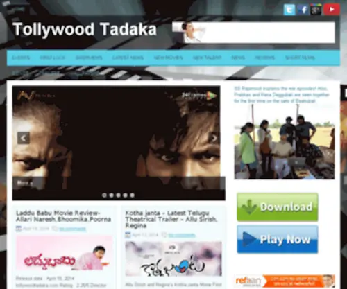 Tollywoodtadaka.com(Tollywoodtadaka) Screenshot