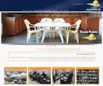 Tolouplastic.com Screenshot