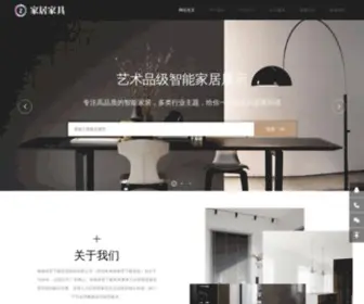 Toloweb.com(海德体育app下载网) Screenshot