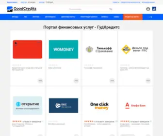 Tolstosym.com(ТОЛСТОСУМ) Screenshot