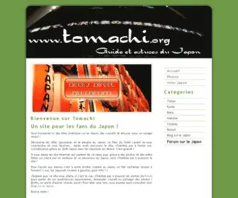 Tomachi.org(Japon) Screenshot