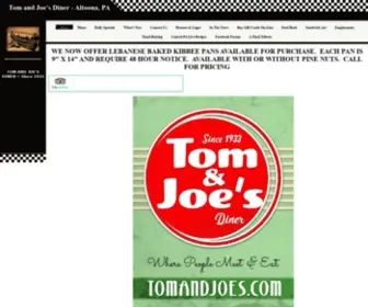 Tomandjoes.com(Tomandjoes) Screenshot