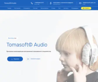 Tomasoft-Audio.com(Tomasoft® Audio) Screenshot