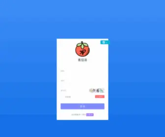 Tomatobay.com(番茄港) Screenshot