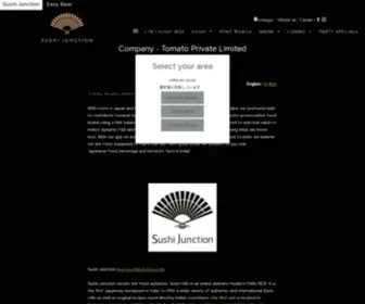 Tomato.Limited(Tomato limited) Screenshot