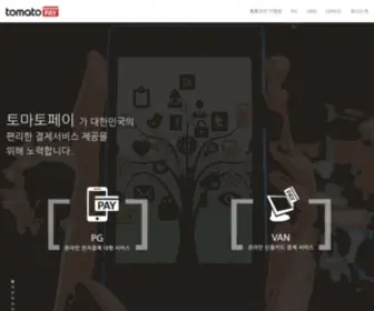 Tomatopay.net(새로운) Screenshot