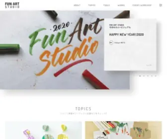 Tombow-Funart.com(トンボ) Screenshot