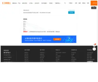 Tome.com(域名售卖) Screenshot