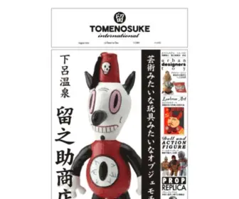 Tomenosuke.com(留之助商店) Screenshot