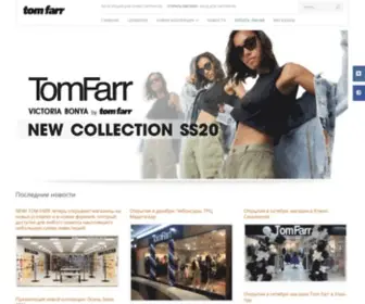 Tomfarr.com(Молодежная) Screenshot
