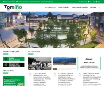 Tomino.gal(Web) Screenshot