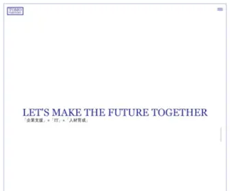 Tomo-Partners.jp(Tomo Partners) Screenshot