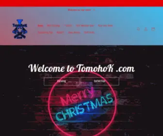 Tomohok.com(Tomohawk Inc) Screenshot