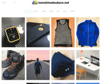 Tomokimatsubara.net(It系中小企業診断士がitニュースなど) Screenshot