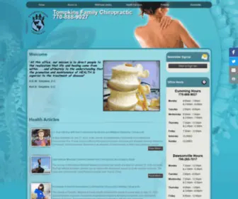 Tompkinschiro.com(Tompkins Family Chiropractic) Screenshot