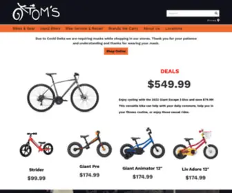 Tomsbicycles.com(Tom's Bicycles) Screenshot