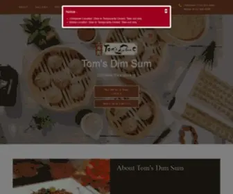 Tomsdimsum.com(Tom's Dim Sum) Screenshot