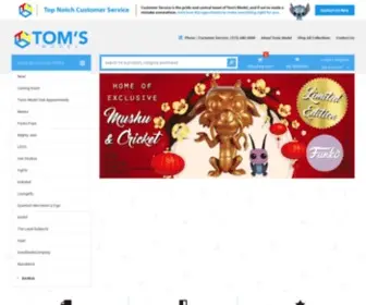 Tomsmodel.com(Tom's Model) Screenshot
