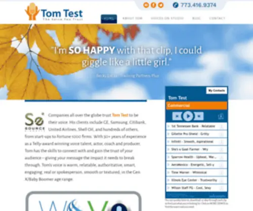 Tomtest.com(Tom Test ) Screenshot